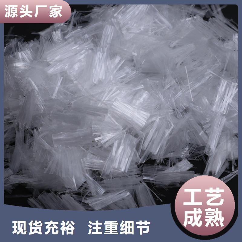 螺纹型增强纤维量大从优