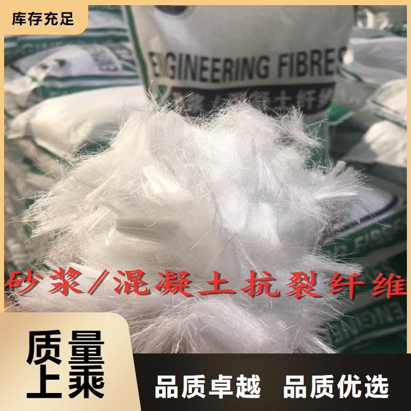 螺纹型增强纤维量大从优