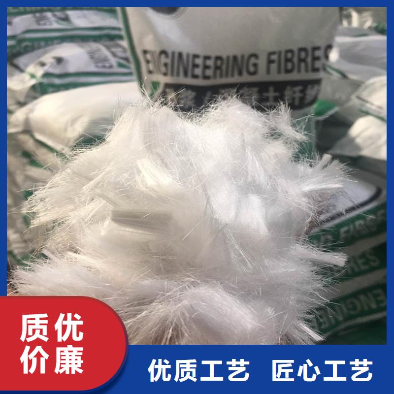 【纤维】 【砂浆混凝土纤维】一手货源|江口|石阡|黔东南|黔南|安顺|黔西南经销商