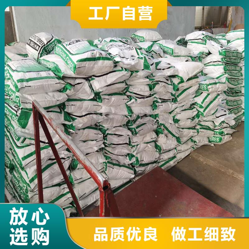 纤维弹簧半圆排水管采购无忧