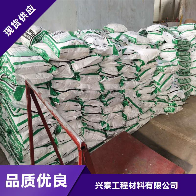 螺纹型增强纤维量大从优