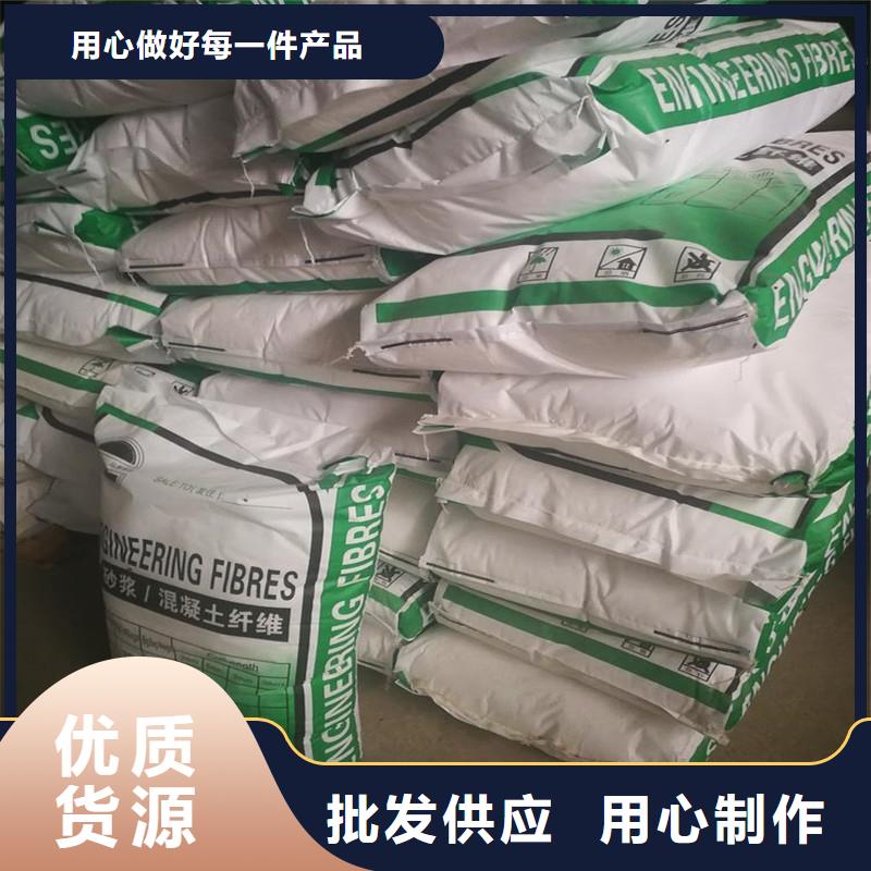 【纤维-【沥青麻丝】实体诚信经营】