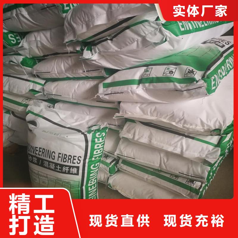 螺纹型增强纤维厂家直销