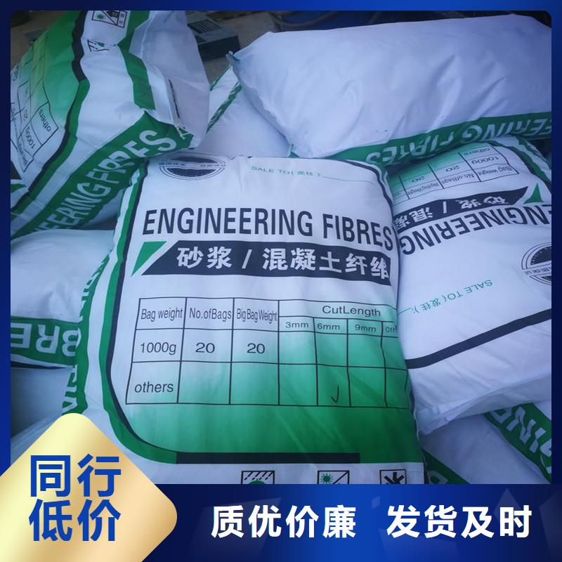 螺纹型增强纤维厂家直销