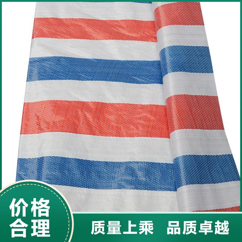 【彩条布】绿化防寒布厂细节决定品质