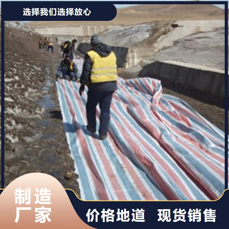 塑料编织布厂家视频-塑料编织布厂家|绍兴市|嵊州|越城|舟山|嘉兴|台州|宁波|金华