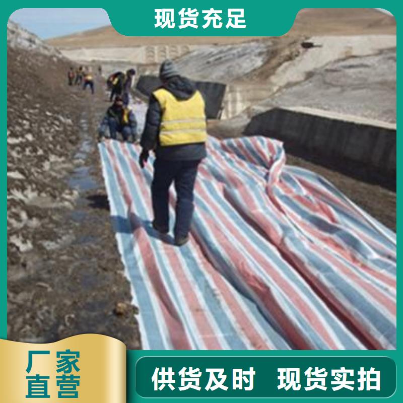 彩条布_聚丙烯彩条布真材实料