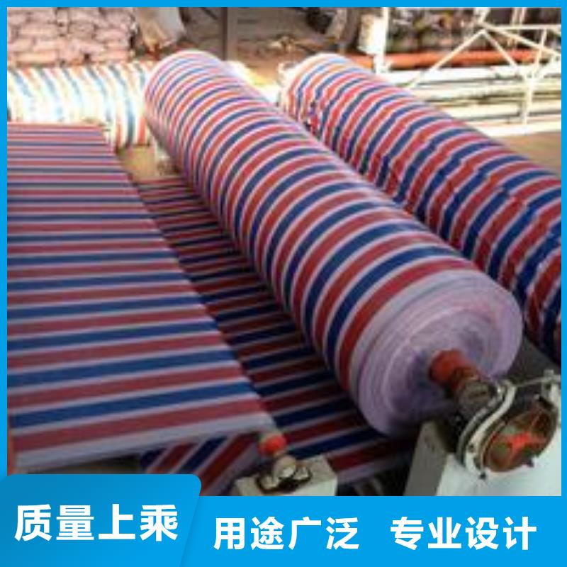 【彩条布推拉篷实体厂家】