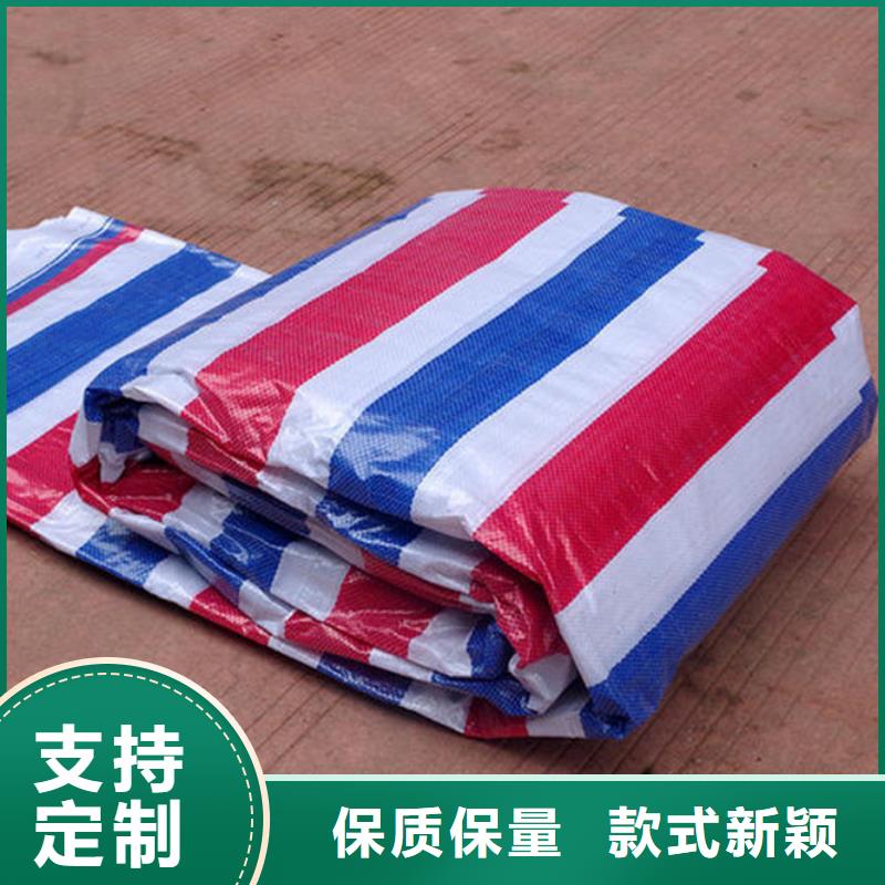 【彩条布推拉篷实体厂家】