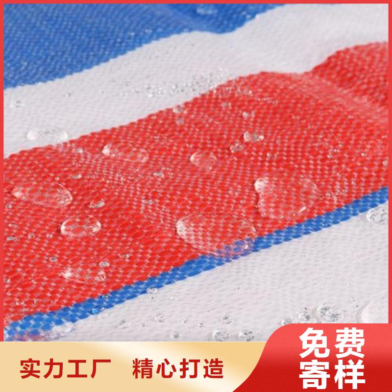 塑料编织布厂家视频-塑料编织布厂家|绍兴市|嵊州|越城|舟山|嘉兴|台州|宁波|金华