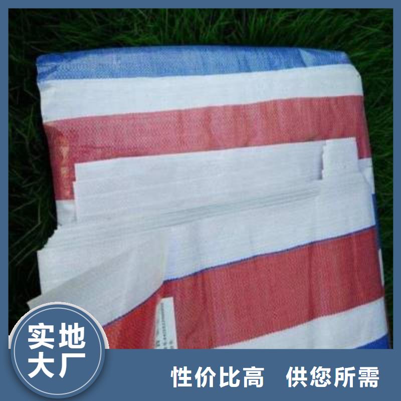 彩条布_塑料编织布厂家价格实惠