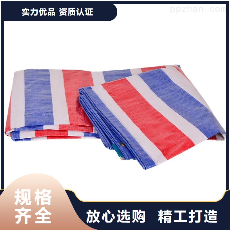 彩条布货场盖布高品质现货销售
