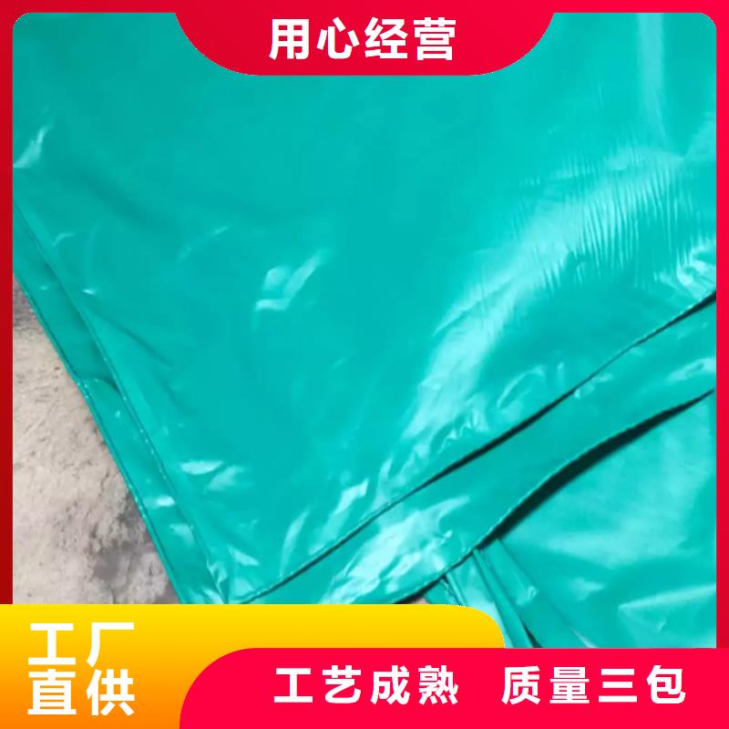 加厚防雨布购买注意事项
