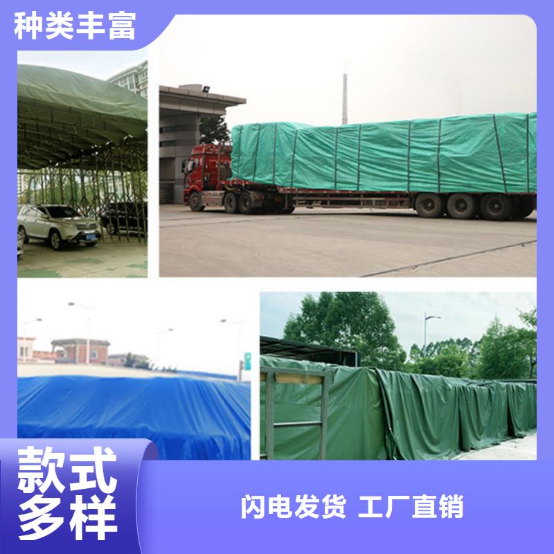 防雨布质优价保
