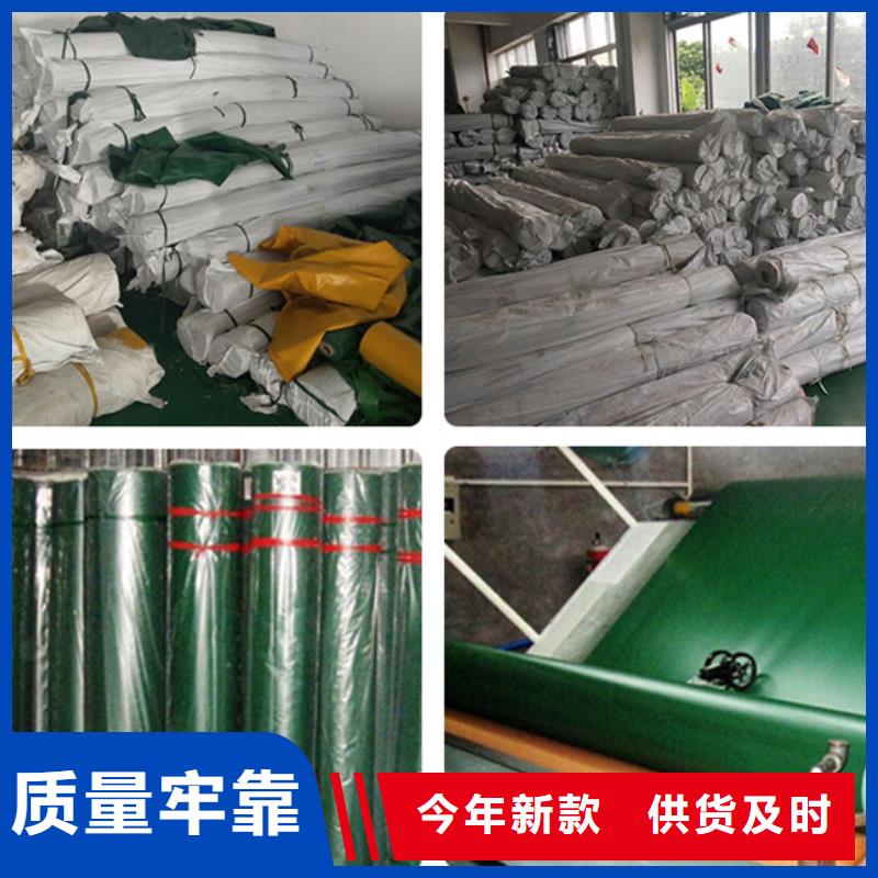 塑料编织布厂家视频-塑料编织布厂家(鑫鑫)覆盖地域内蒙古锡林郭勒市鄂尔多斯|包头|阿拉善|呼伦贝尔|乌兰察布