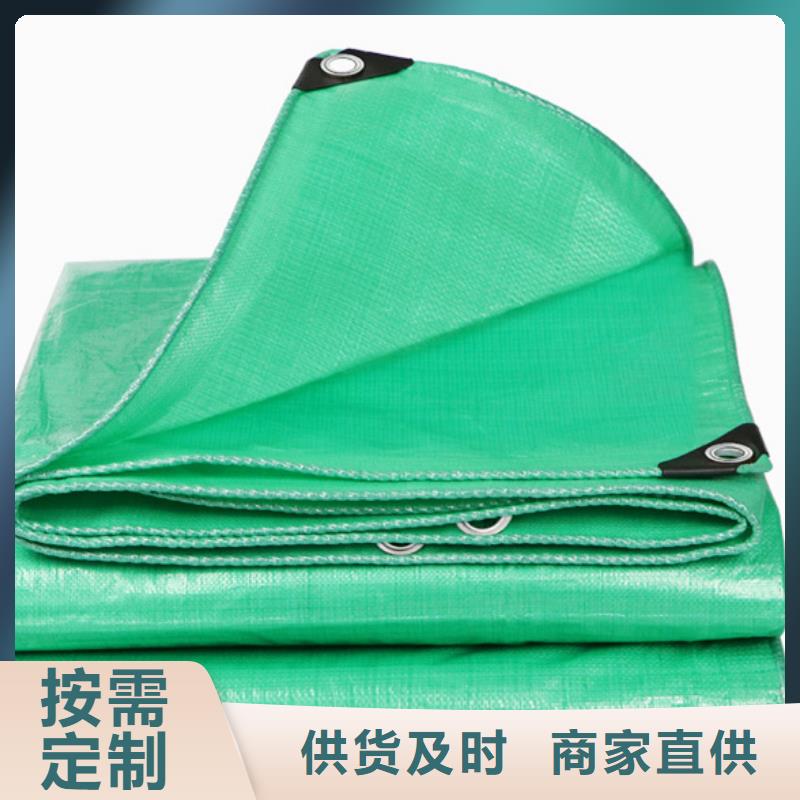 【防雨布,新料彩条布厂家直销规格多样】