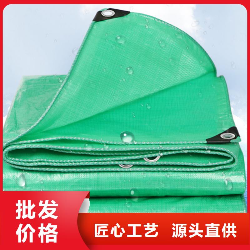 防雨布编织外贸篷布大量现货供应