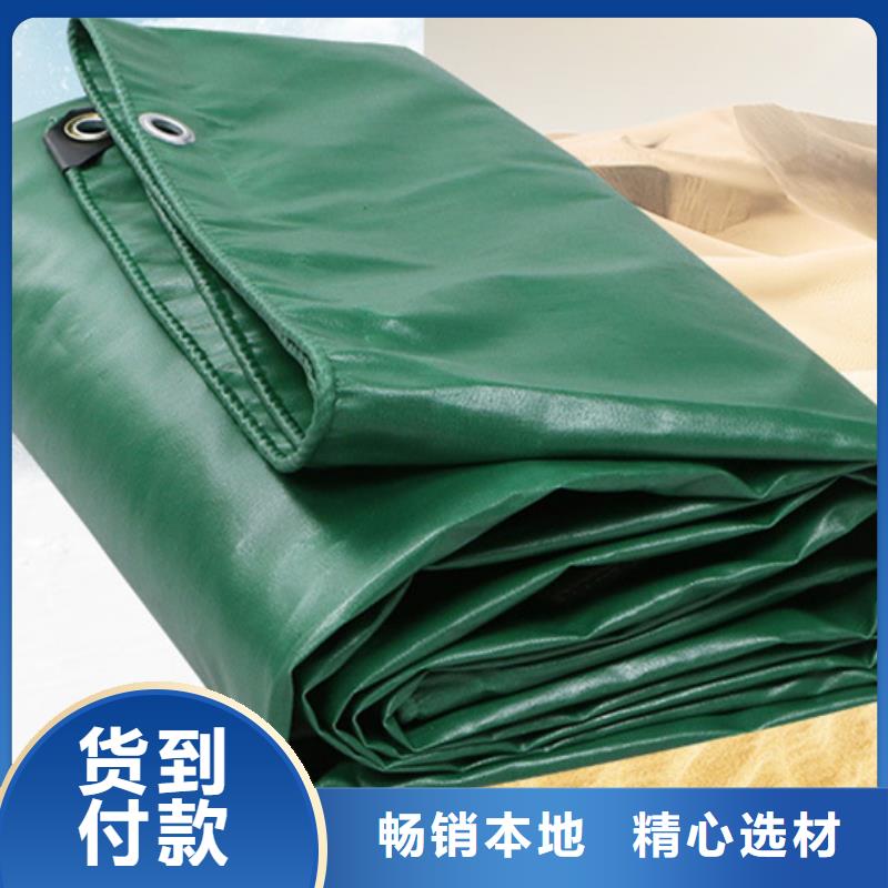 防雨布_跨境pe篷布实体诚信经营