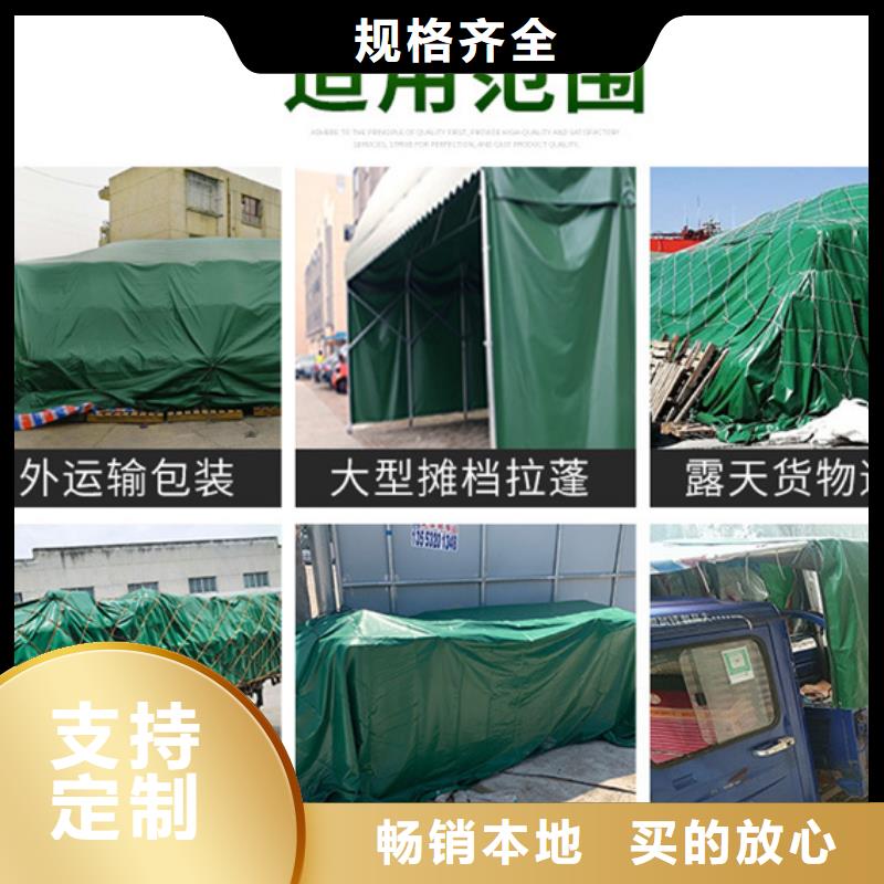 防雨布编织外贸篷布大量现货供应