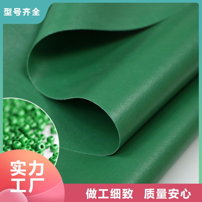防雨布_跨境pe篷布实体诚信经营