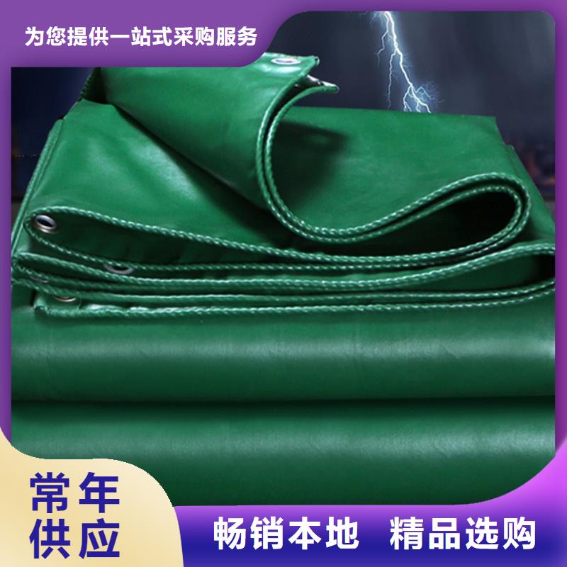 防雨布-新料彩条布价格实惠工厂直供