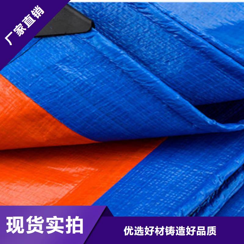 防雨布防寒布厂家货源足质量好