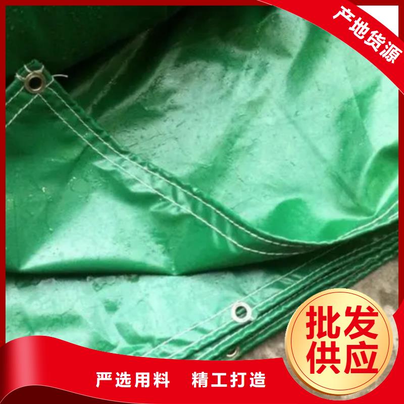 防雨布塑料编彩条布物流配货上门