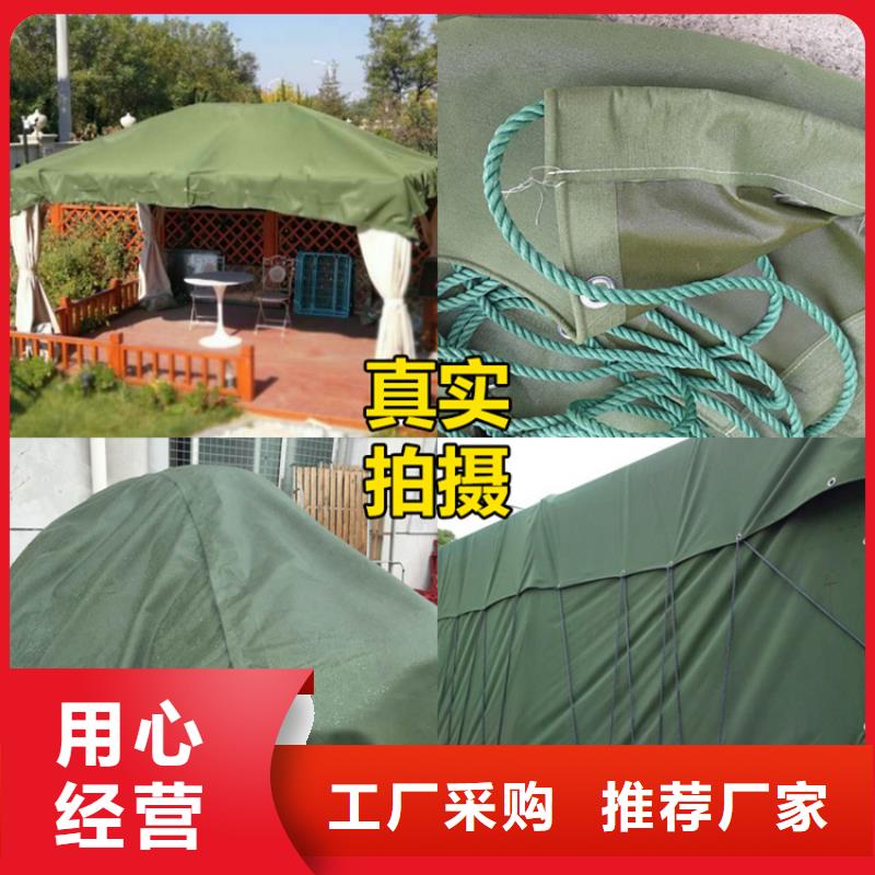 防雨布PP篷布实体厂家支持定制