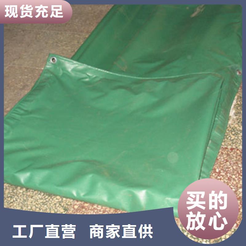 防雨布质优价保