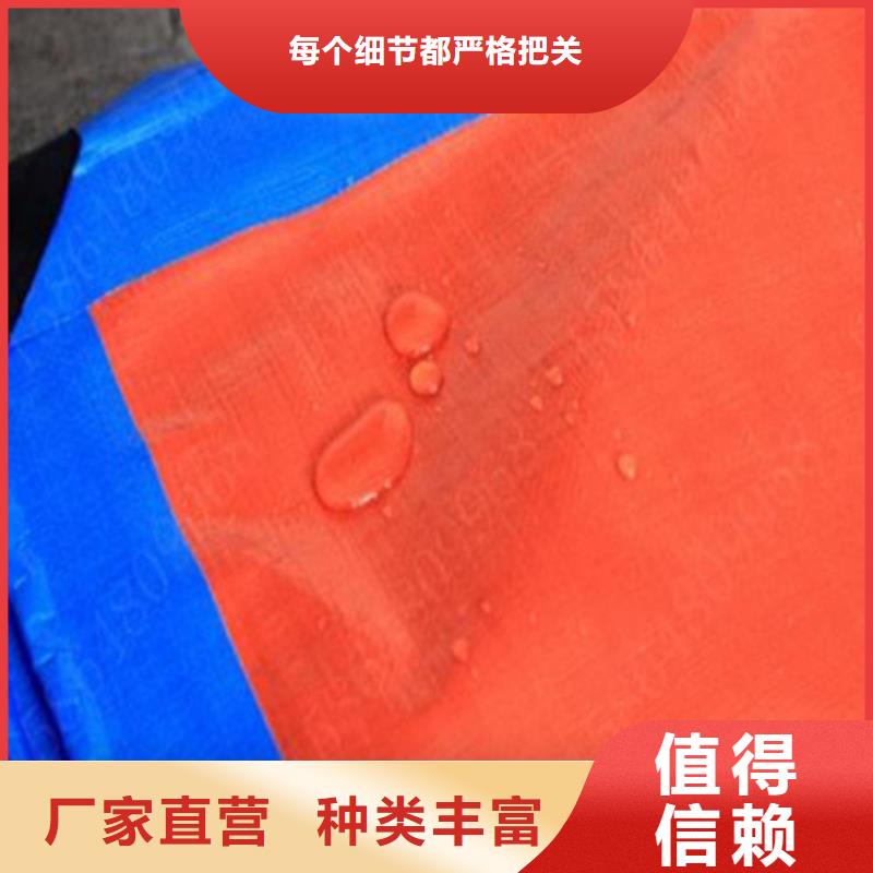 塑料编织布厂家视频-四川省凉山市|西昌|会理|乐山|眉山|自贡|广安|泸州|阿坝|巴中塑料编织布厂家-鑫鑫