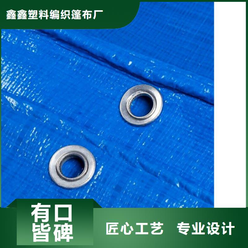 【防雨布,新料彩条布厂家直销规格多样】