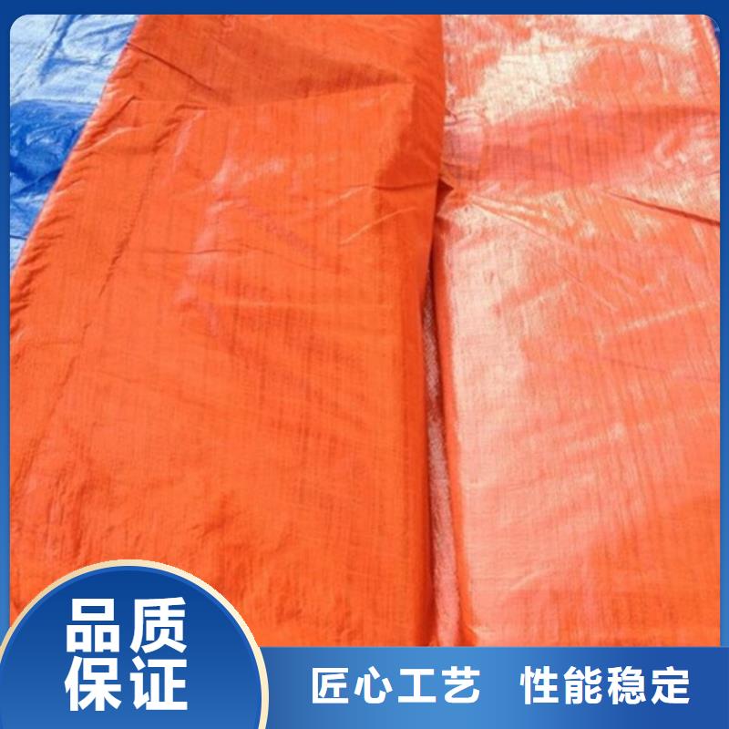 防雨布【120g彩条布】货源充足