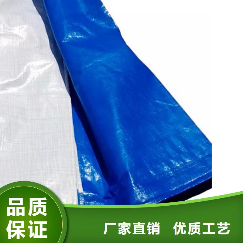 塑料编织布厂家视频-四川省凉山市|西昌|会理|乐山|眉山|自贡|广安|泸州|阿坝|巴中塑料编织布厂家-鑫鑫