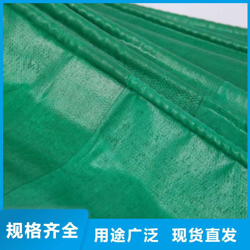 【防雨布-户外彩条布价格实体厂家支持定制】