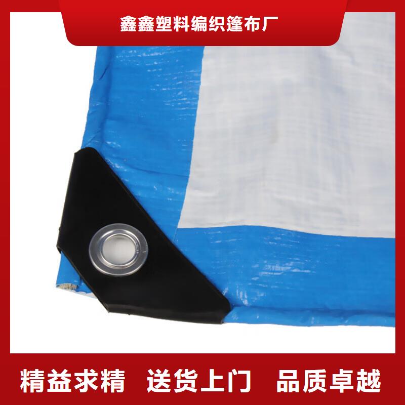 防雨布_塑料雨布厂严格把控每一处细节