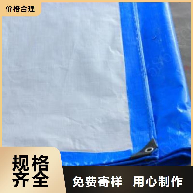 防雨布,彩条篷布质检严格