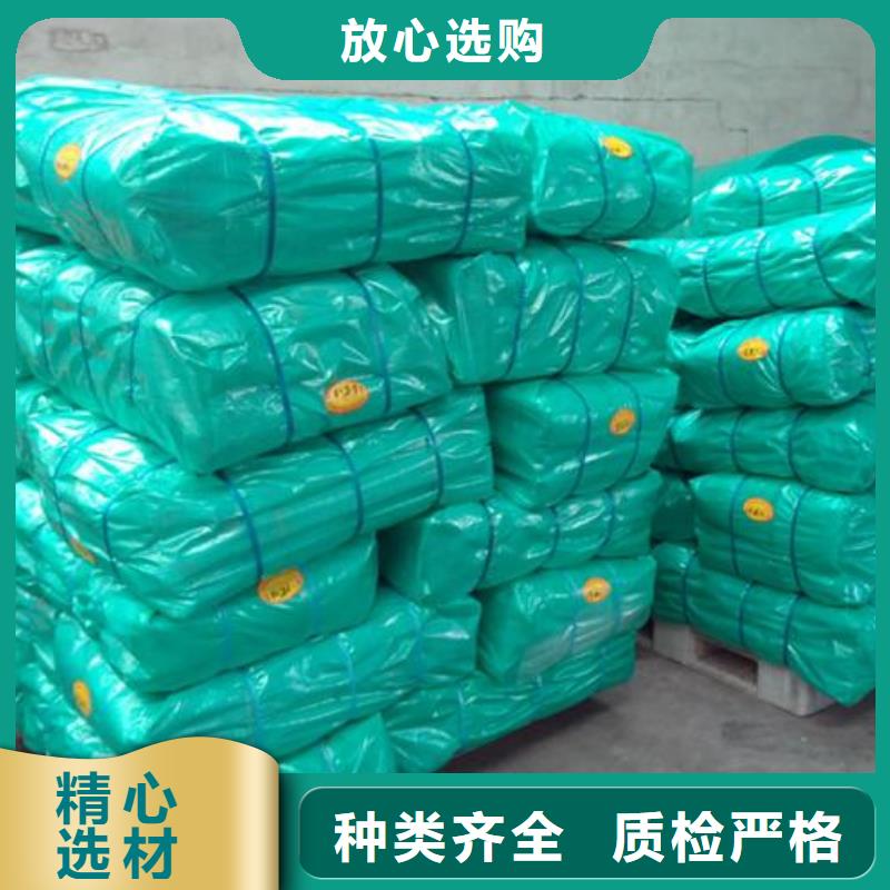 防雨布-塑料编织布诚信经营现货现发
