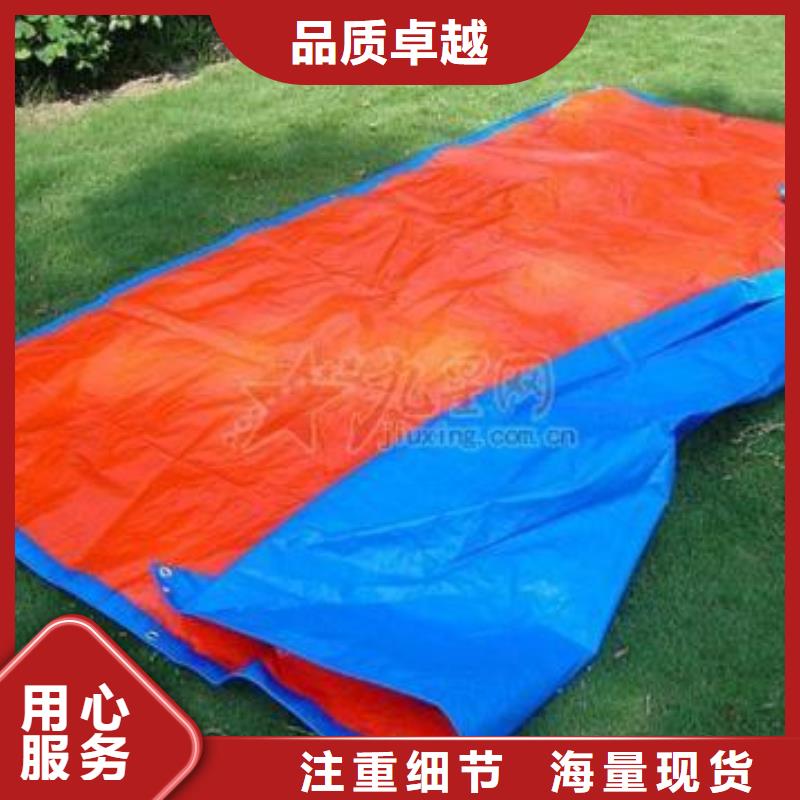 防雨布【120g彩条布】货源充足