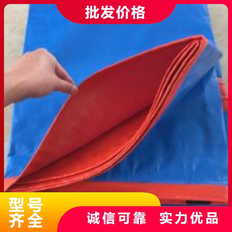 防雨布-苫布订购