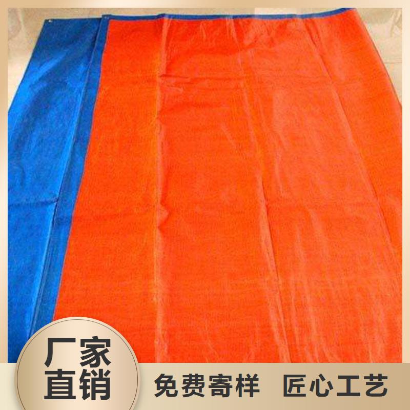 防雨布_跨境pe篷布实体诚信经营