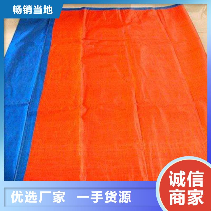 防雨布塑料编彩条布物流配货上门