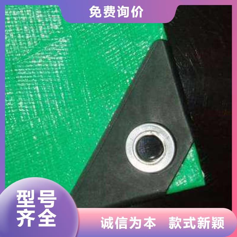 防雨布外贸篷布厂家直销大量现货