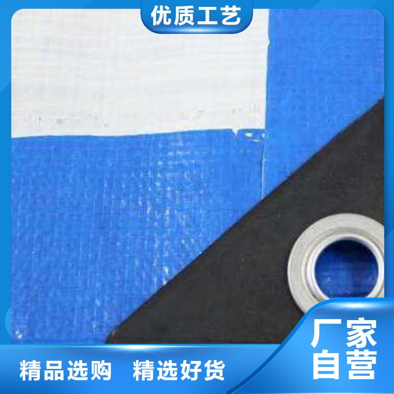 防雨布-塑料编织布诚信经营现货现发