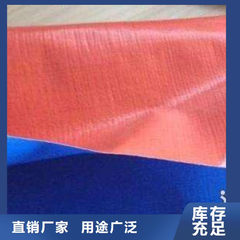 防雨布【120g彩条布】货源充足