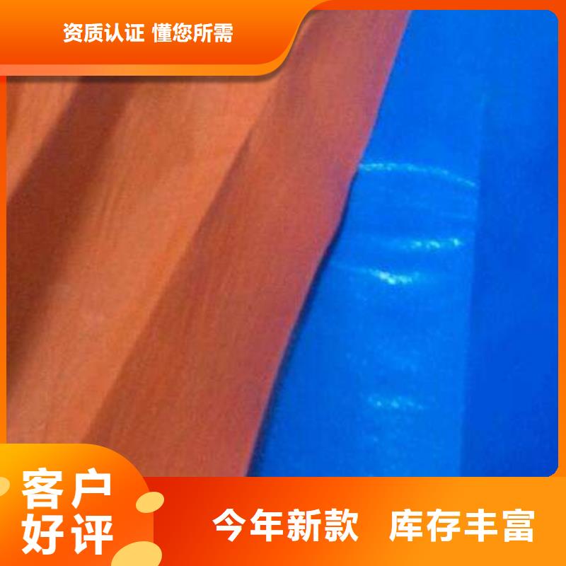 遮阳防雨布参数详情