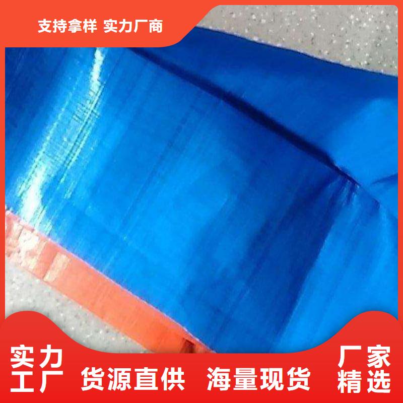 防雨布编织外贸篷布大量现货供应