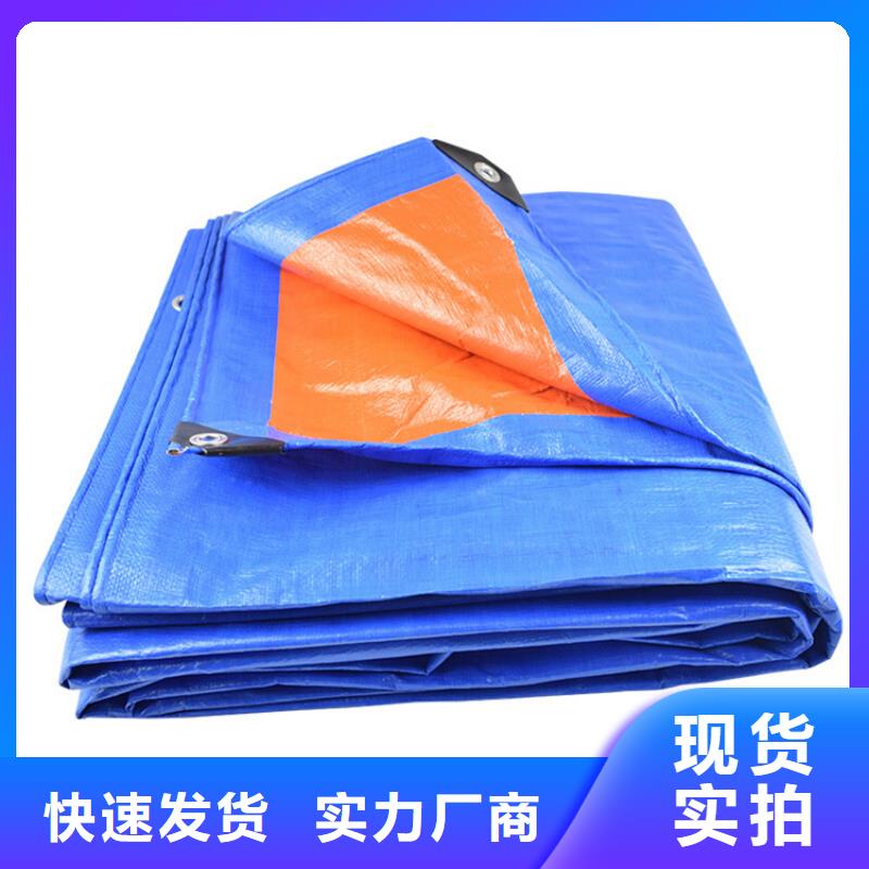 防雨布编织外贸篷布大量现货供应
