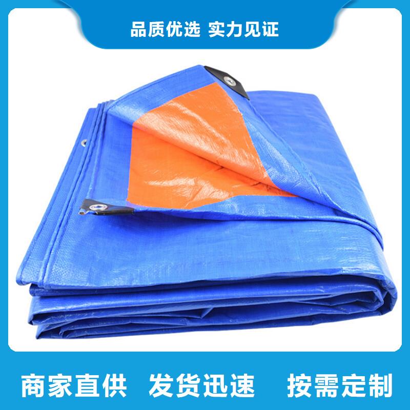 【防雨布,新料彩条布厂家直销规格多样】