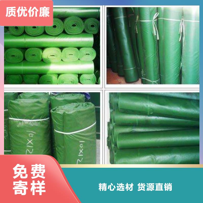 防雨布塑料编织布工厂批发
