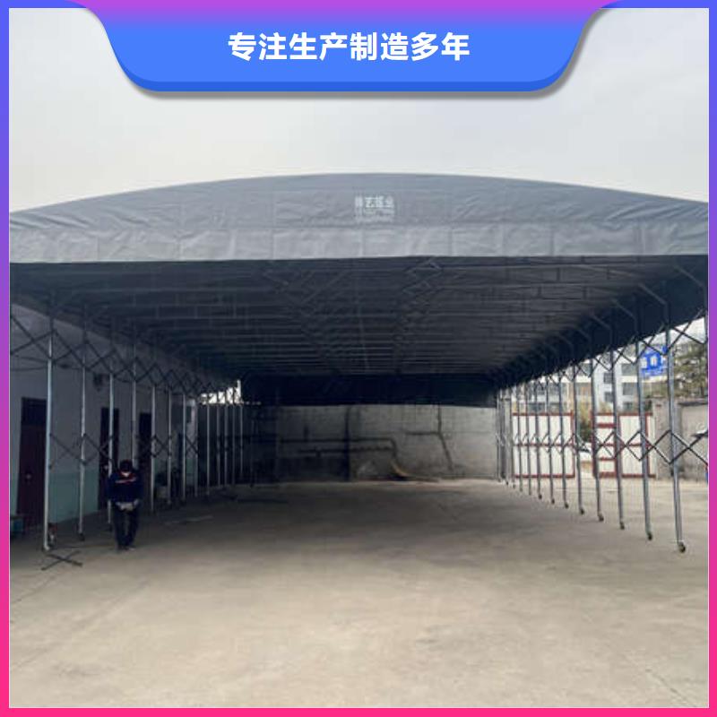 推拉帐篷售后完善